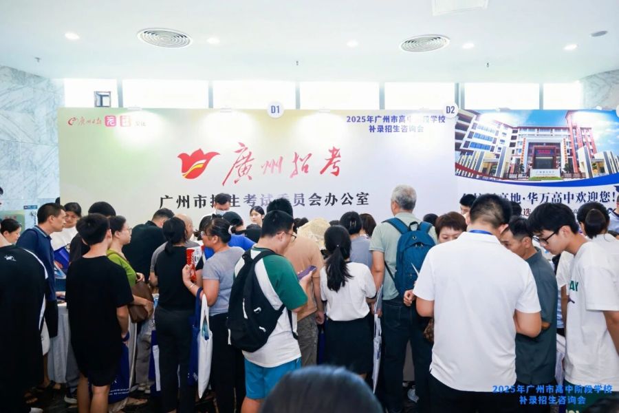 微信图片_20260707105406_721_1
