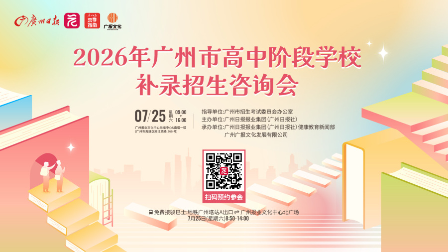 微信图片_20260706113222_2638_2218