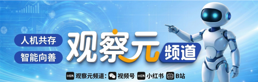 默认标题__2026-07-07+16_28_26
