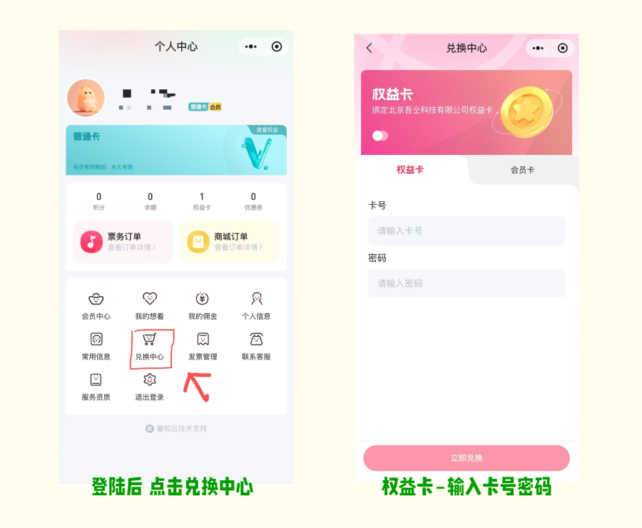 简约质感风自考兽医主题小红书正文配图__2026-01-28+16_26_38.png