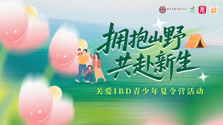 微信图片_20260707142056_1367_537
