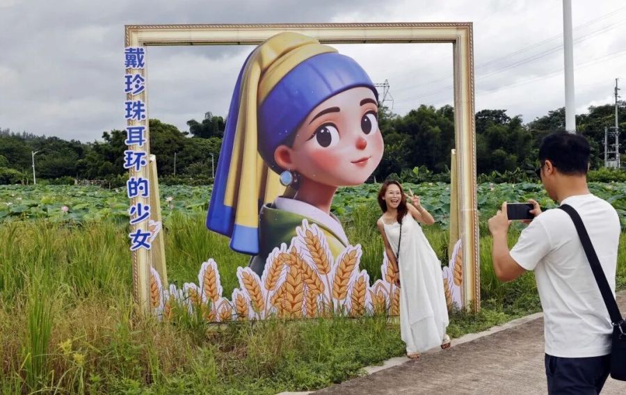 图片