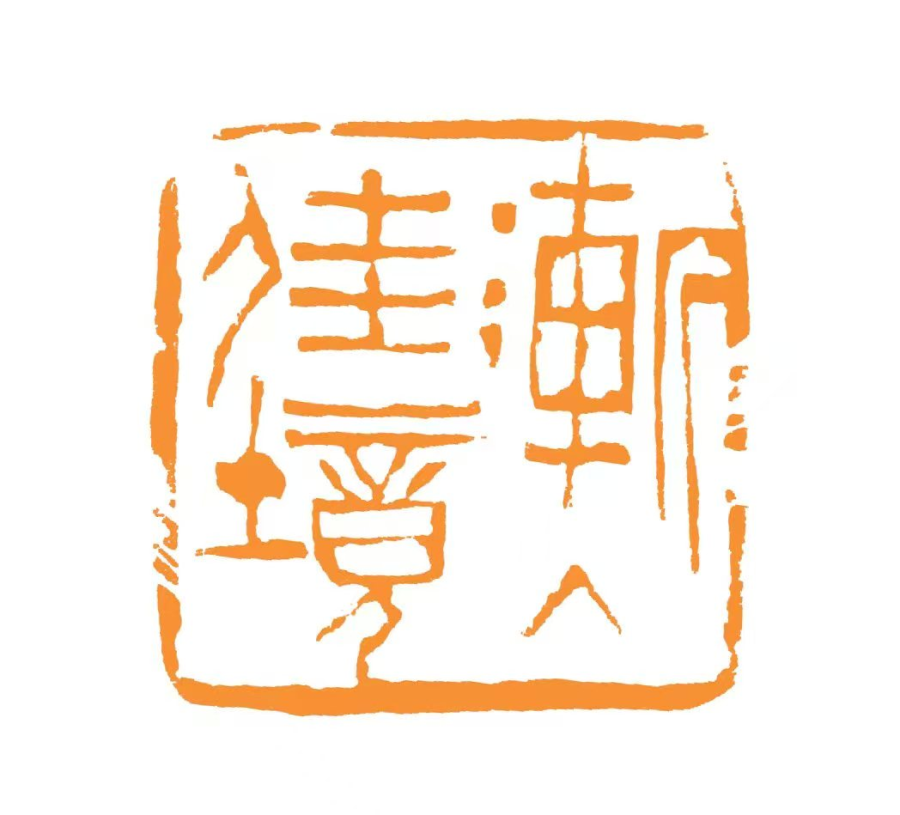 微信图片_20260709162953_75_1935