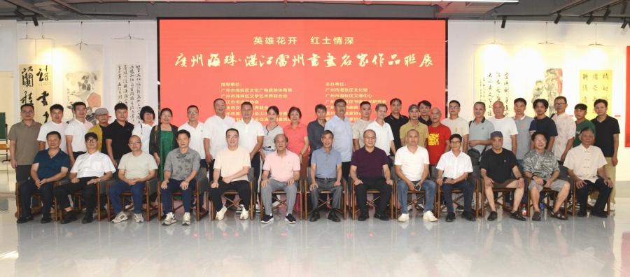 fadc705f-739f-485c-92bd-9b0dcb9d387c
