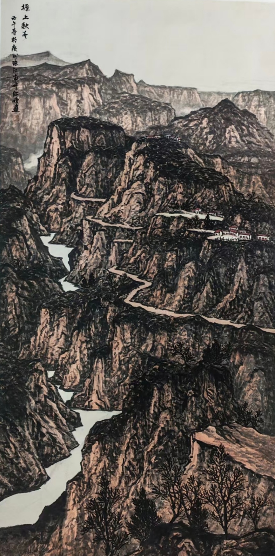 参展作品选登6,作者:冯绍峰