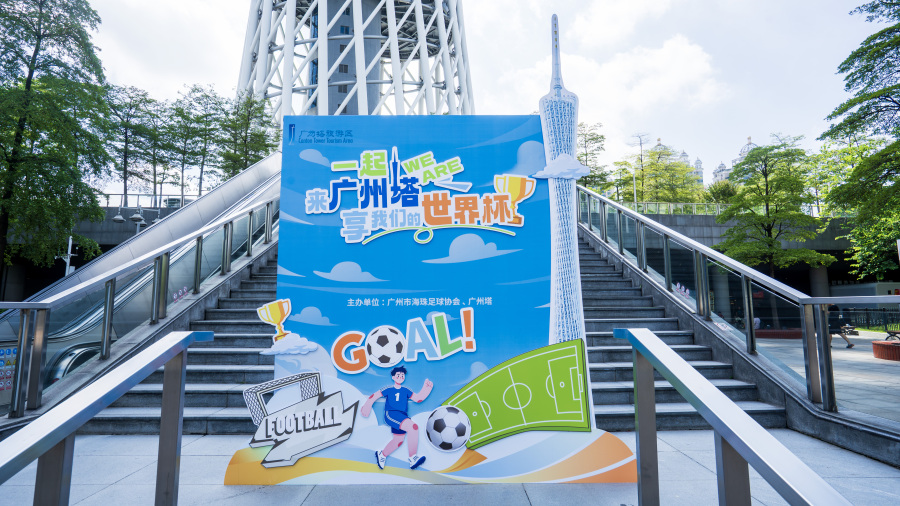 DSC03765-已增强-NR