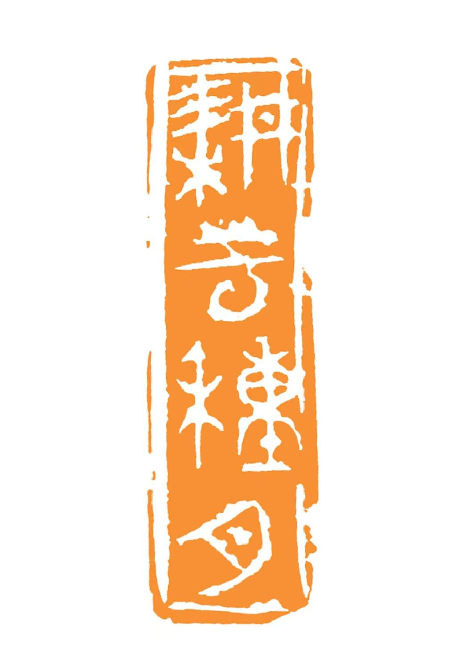 微信图片_20260709162952_74_1935