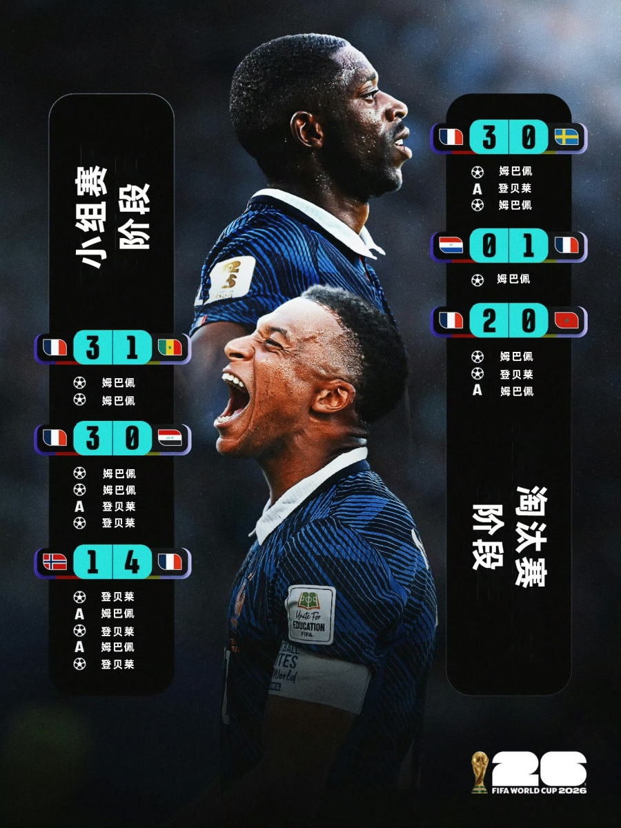 微信图片_20260710130156_6_13
