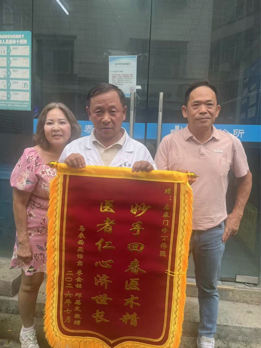81771783673157__副本