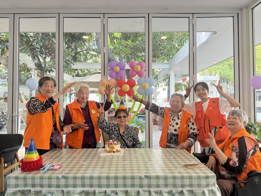 长者生日会