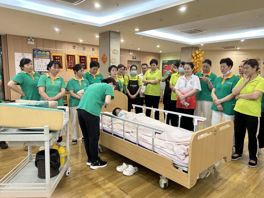 技能学习