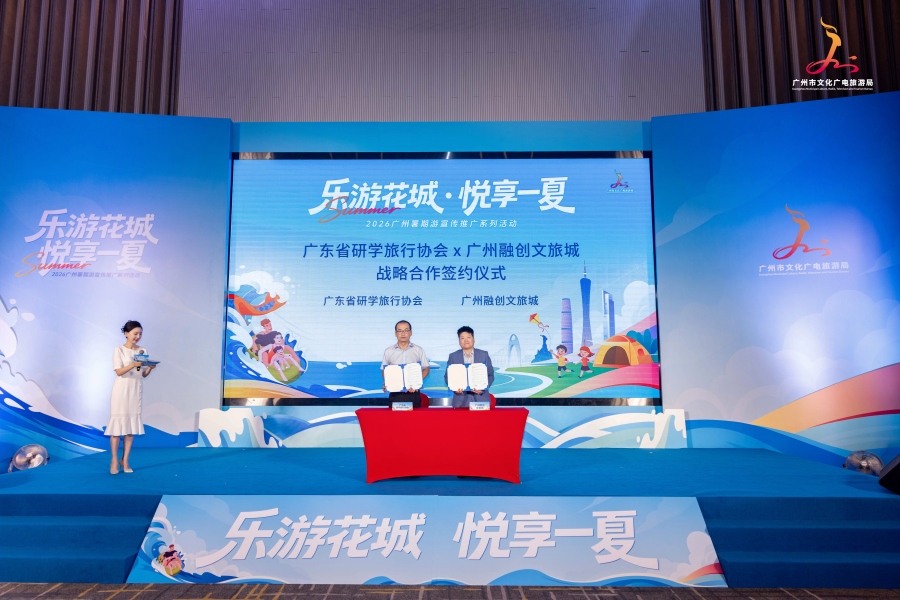 微信图片_20260710131247_49_4532