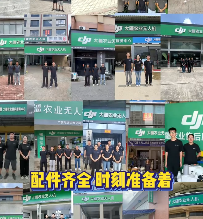 bd7042bf9243d4f05d89fc82910e3522