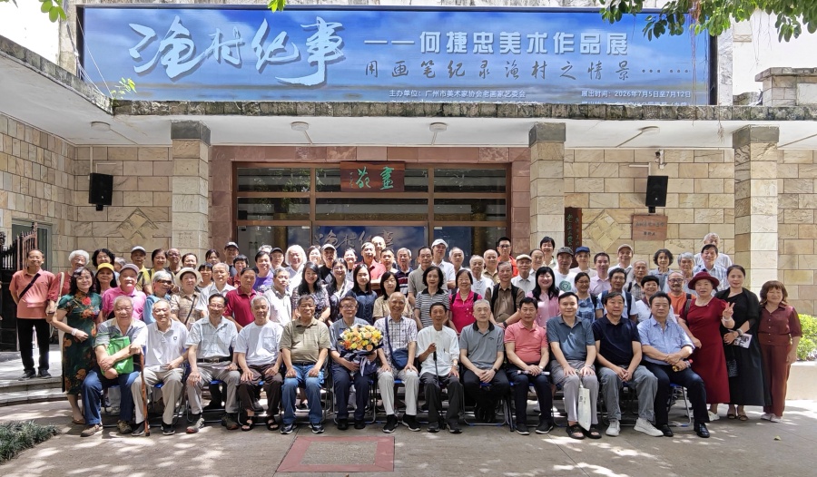 微信图片_20260707092230_104_4276