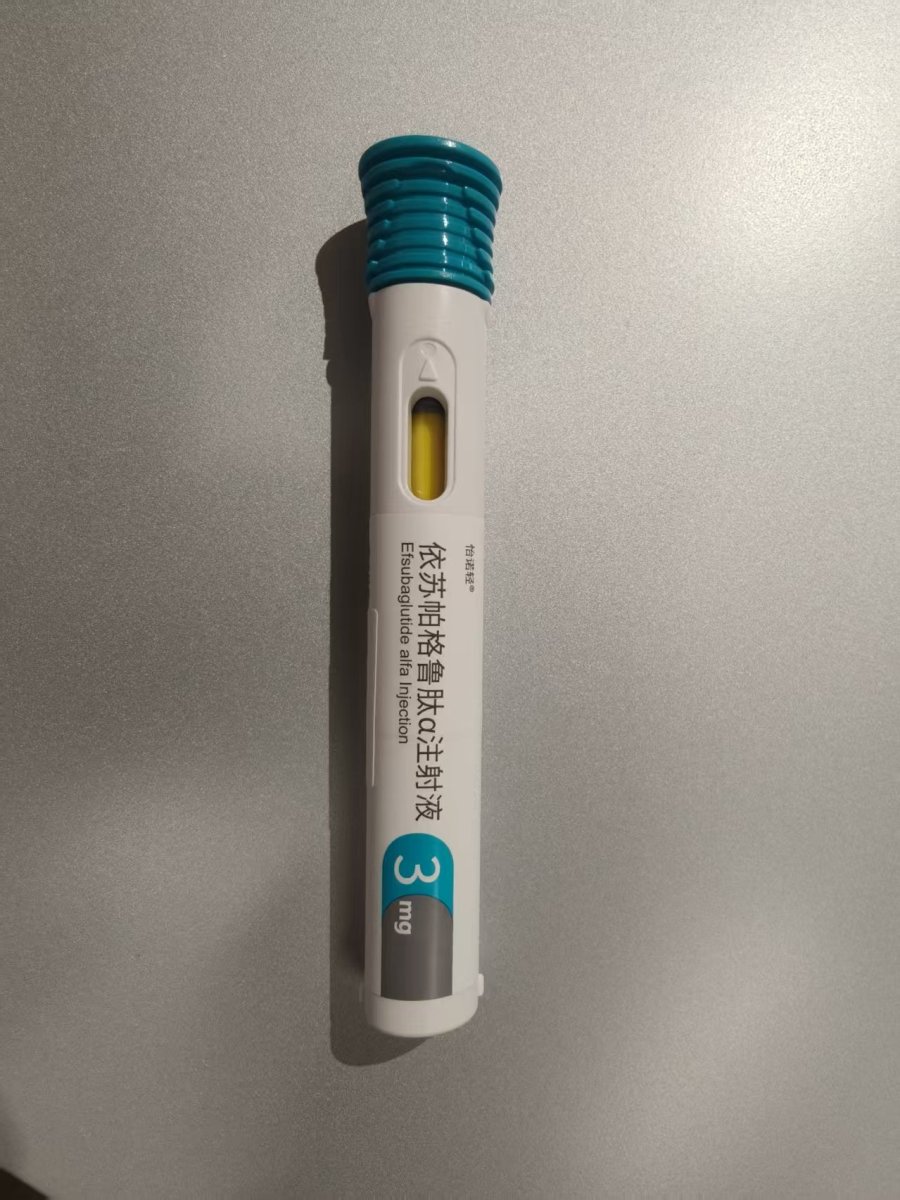 争议焦点在于此注射笔,而非药物本身
