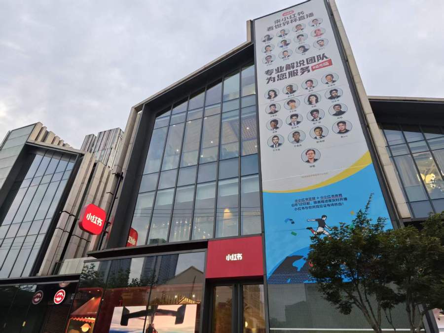 图片2
