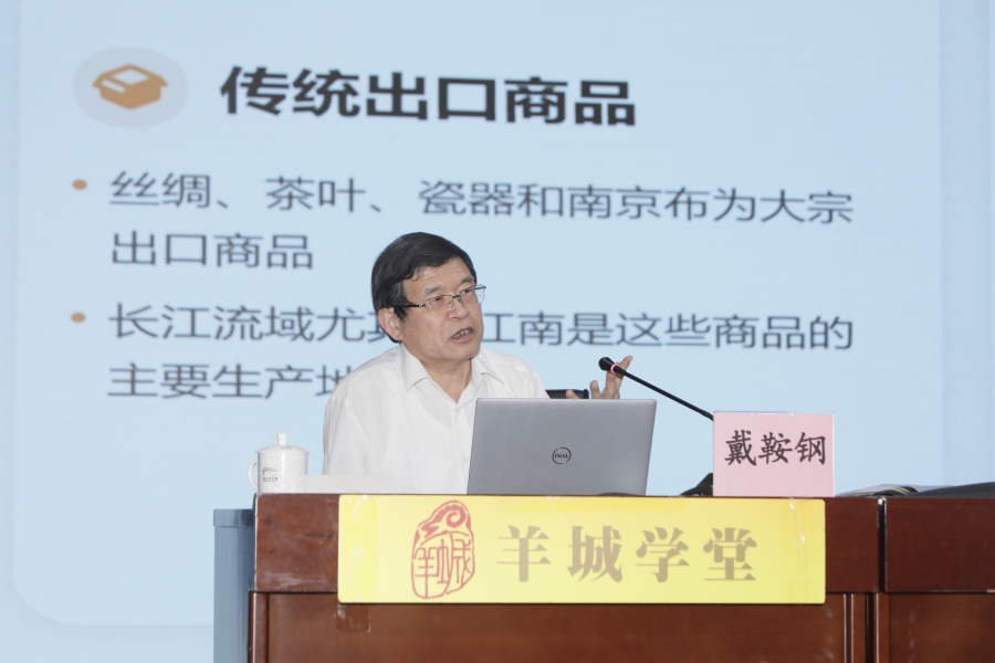 微信图片_20260711160948_8_1045
