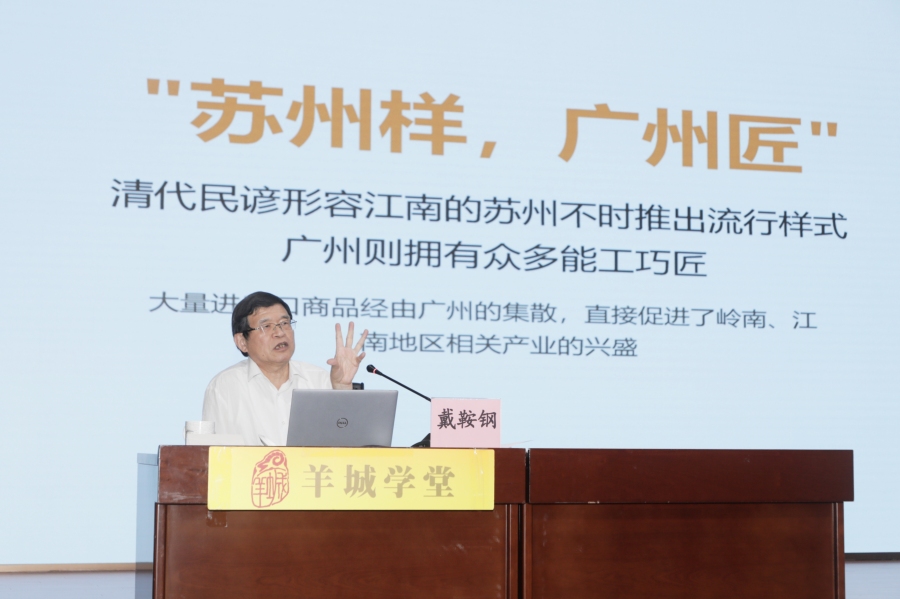 微信图片_20260711160945_6_1045