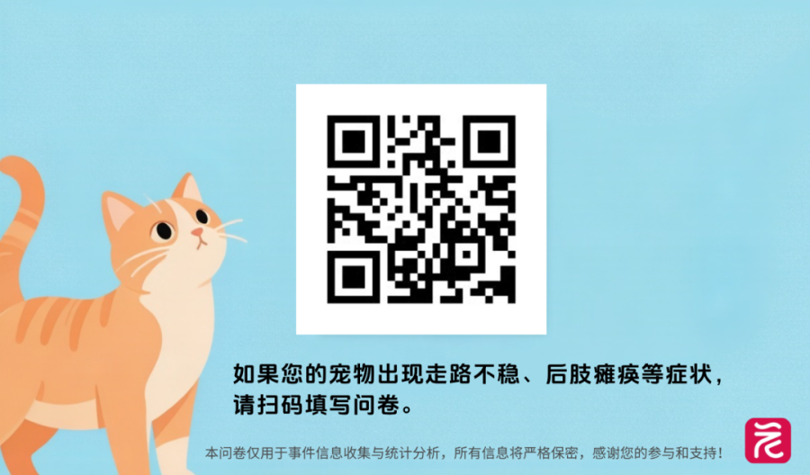 7c1e885de9251acdb5ff589690cb8747.png 7c1e885de9251acdb5ff589690cb8747.png