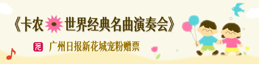 儿童节主题手绘风横版海报__2026-07-10+20_42_24.png
