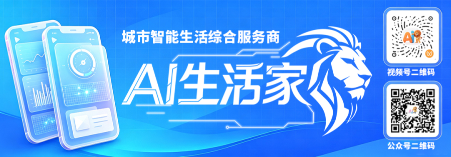 微信图片_20260714175014_156_6