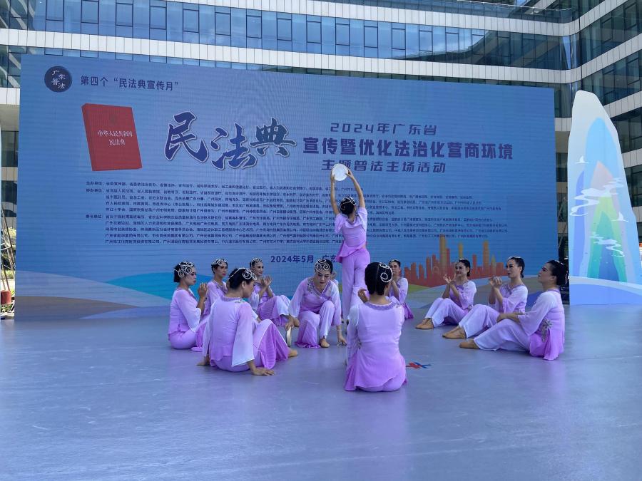 公益演出1