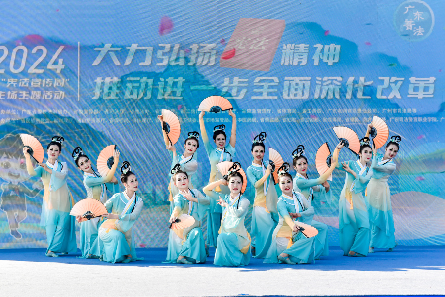 公益演出2