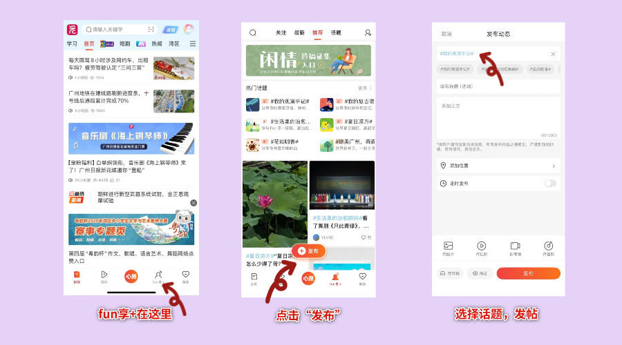 操作指引__2026-05-27+16_38_49.jpg 操作指引__2026-05-27+16_38_49.jpg