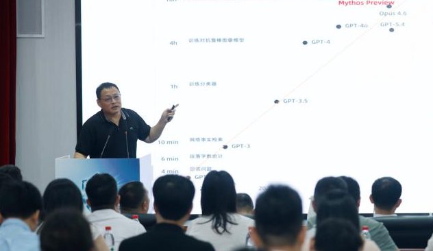 图片9 图片9
