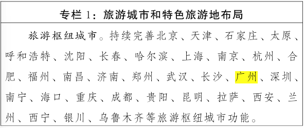 微信图片_20260715111302_513_37