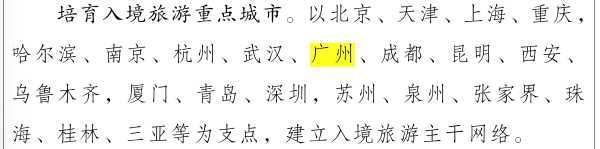 微信图片_20260715111233_512_37