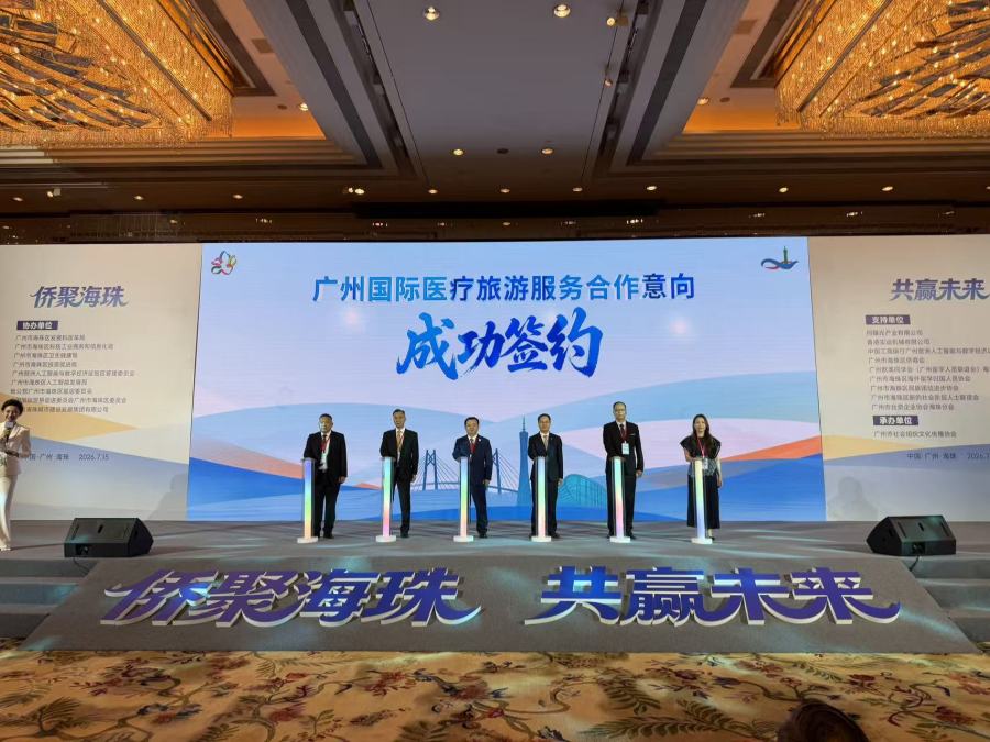 Weixin Image_20260715174604_1553_111