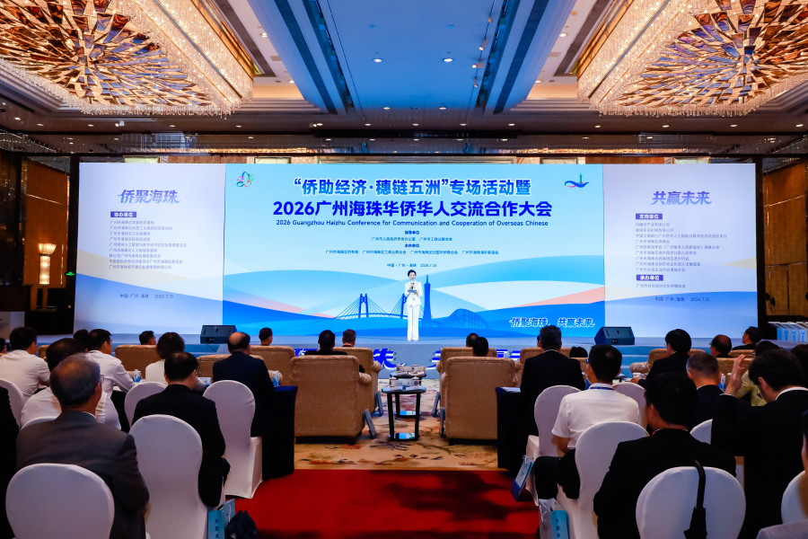 Weixin Image_20260715175544_91_3949