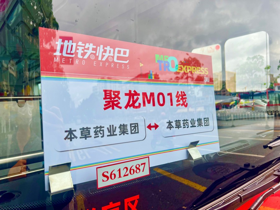 微信图片_2026-07-15_181155_986