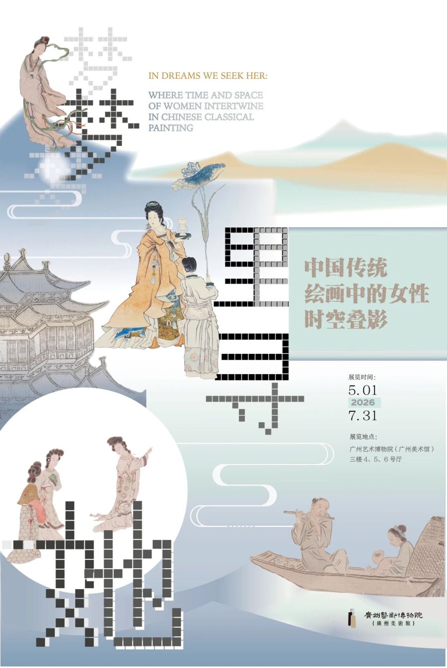 微信图片_2026-04-26_120514_521.jpg