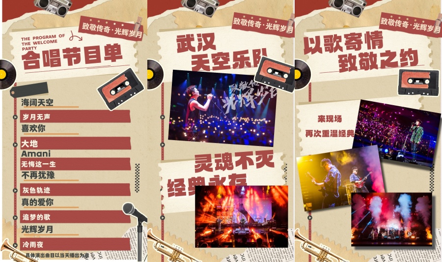 未命名