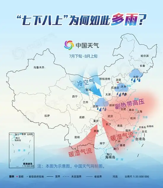 微信图片_20260716115808_12156_369