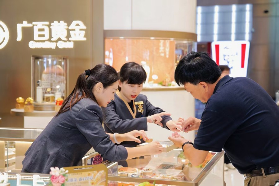 7未命名文件