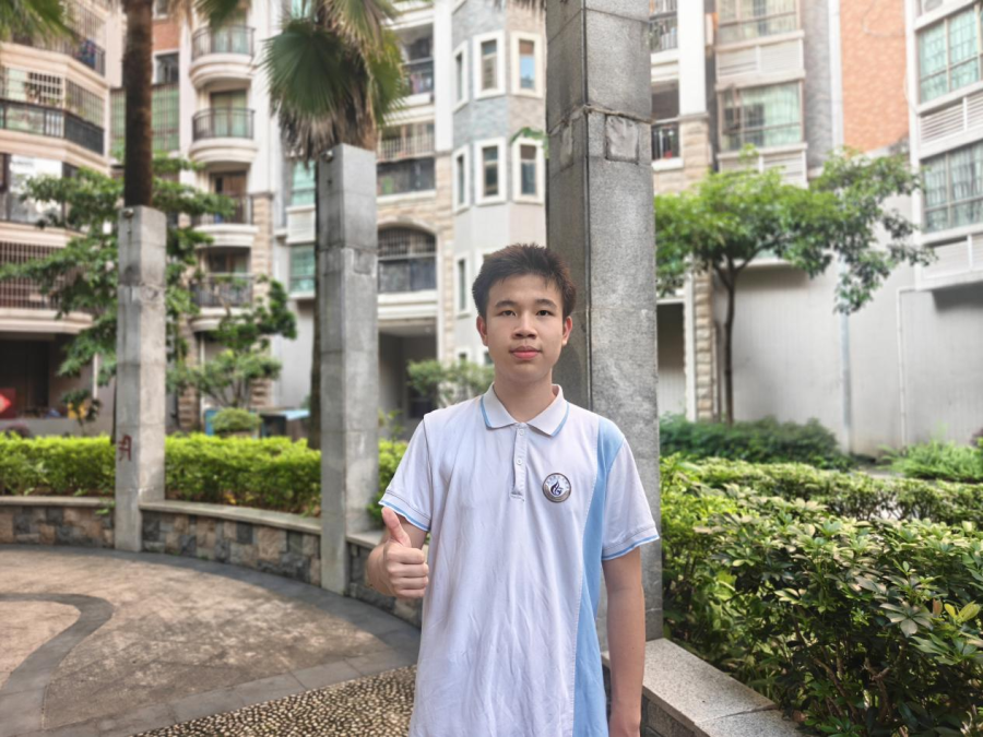 陈惠南纪念中学叶浩然