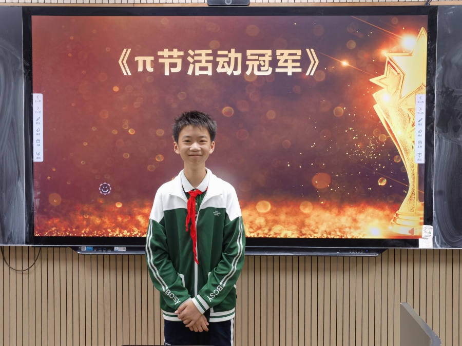 贺优果