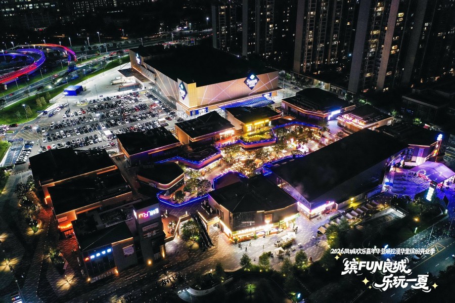 微信图片_20260719100345_33_12