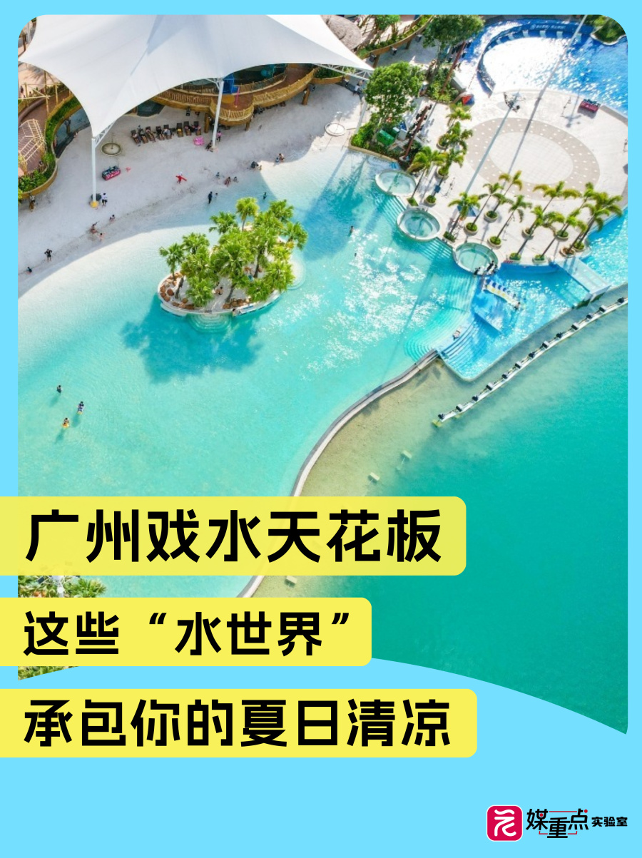 赚钱野路子话题小红书__2026-07-20+11_48_48.jpg 赚钱野路子话题小红书__2026-07-20+11_48_48.jpg