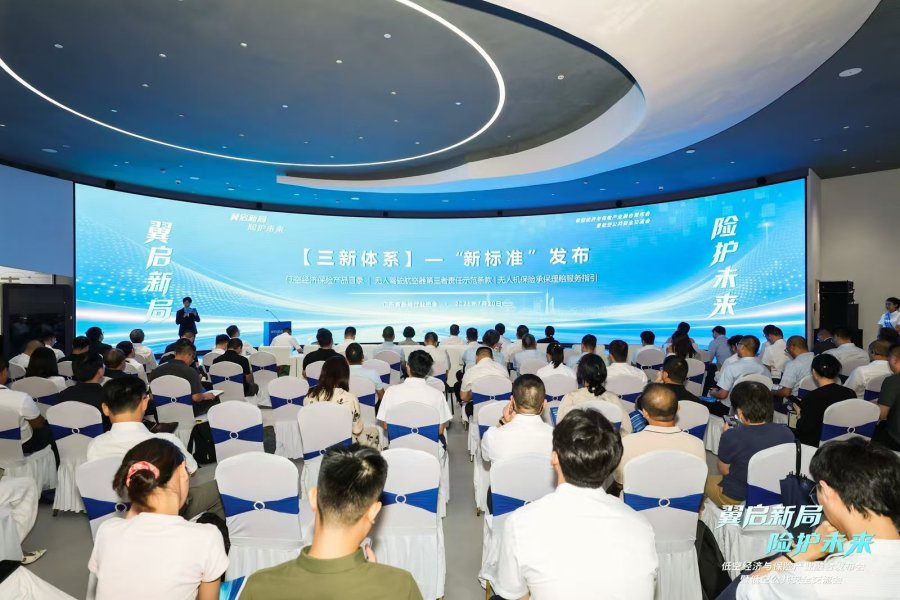 微信图片_20260720203345_224_153