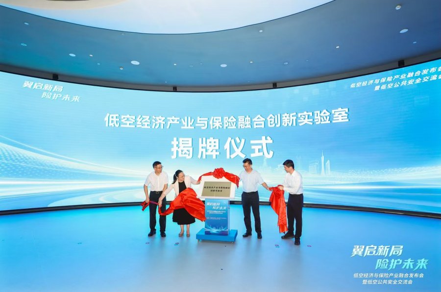 微信图片_20260720203447_228_153