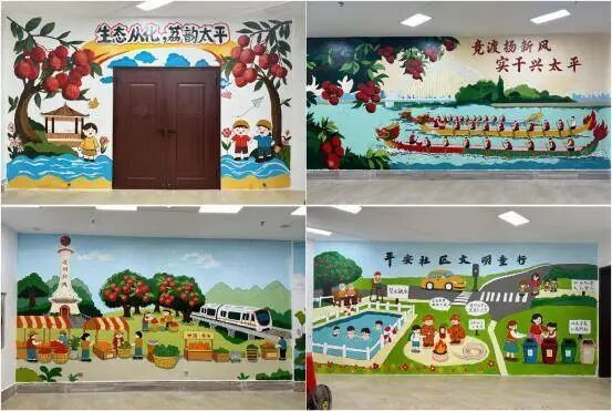 图片2.jpg