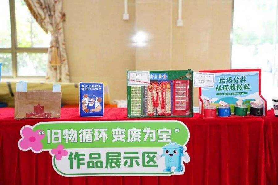 图片6.jpg