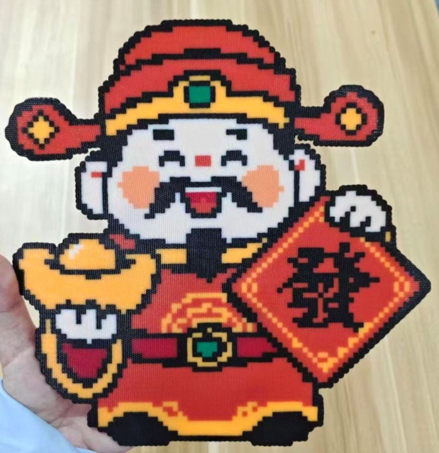 5