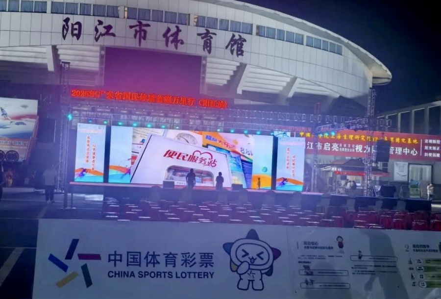 微信图片_20260725140219_3_72