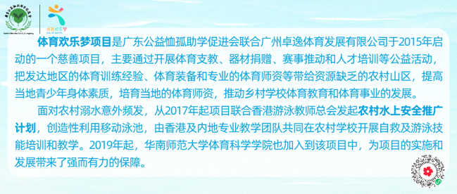 图片7