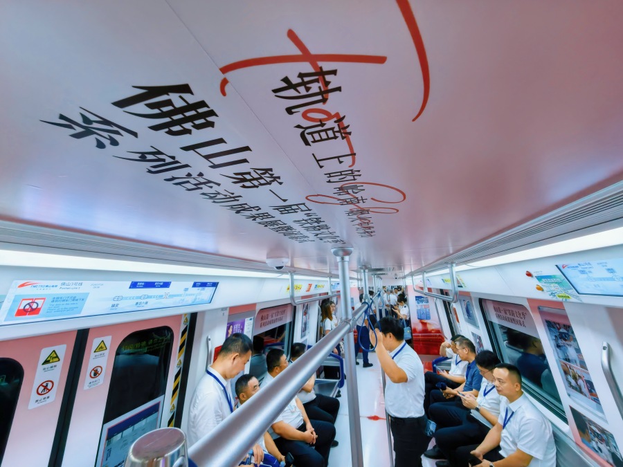 微信图片_20260726121916